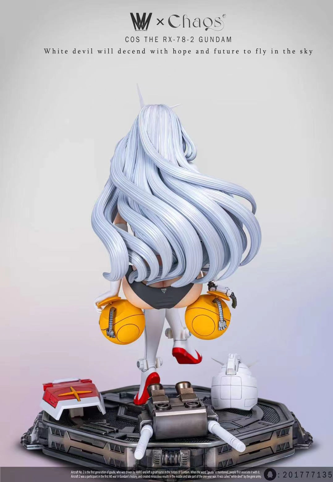 Max Milk Studio x Chaos Studio - Cos RX-78-2 Gundam Girl [Cast Off]