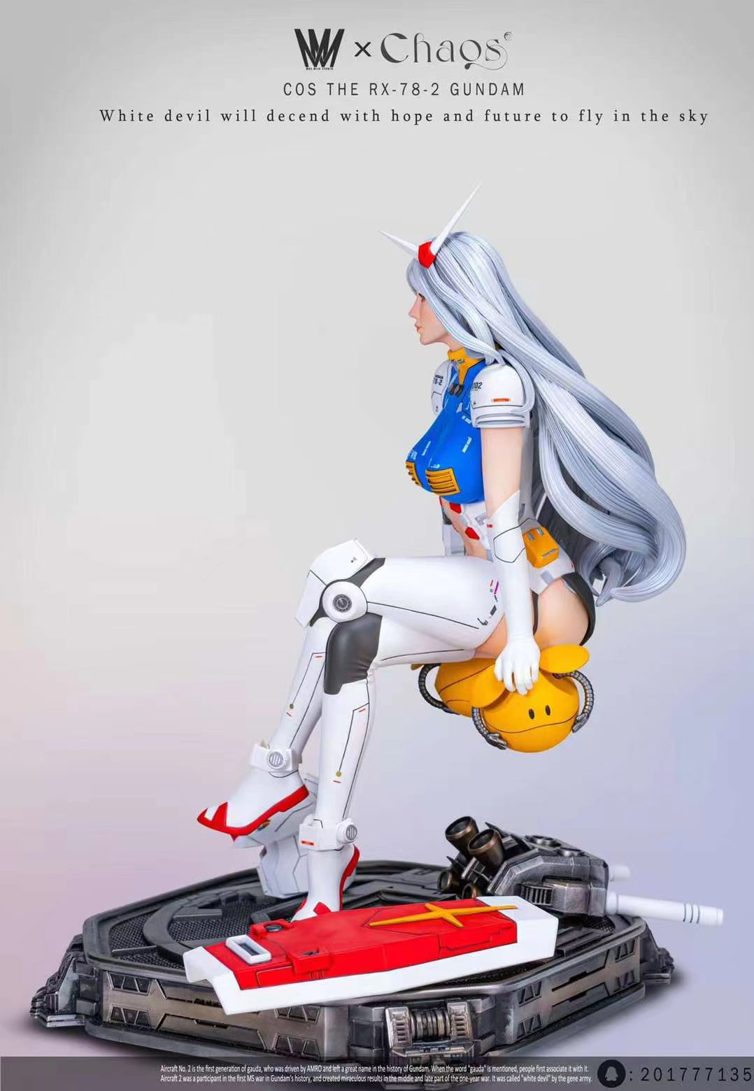 Max Milk Studio x Chaos Studio - Cos RX-78-2 Gundam Girl [Cast Off]