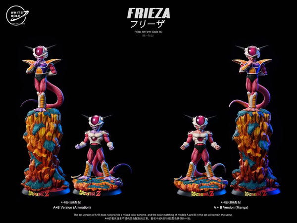 White Hole Studio - Frieza First Form [Animation Color / Manga Color][6 Variants]