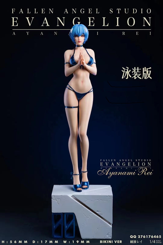 FA Studio - Rei Ayanami [7 Variants]