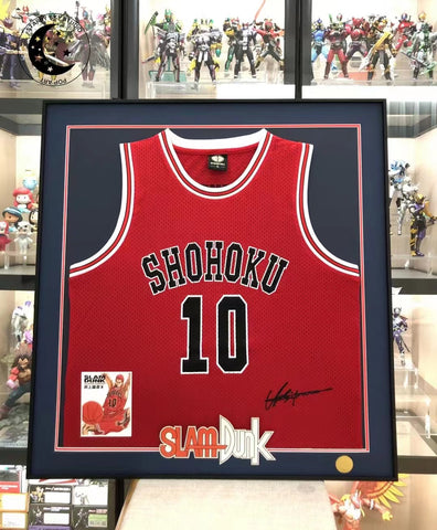 Xing Kong Studio - Sakuragi Hanamichi No 10 Framed Jersey 