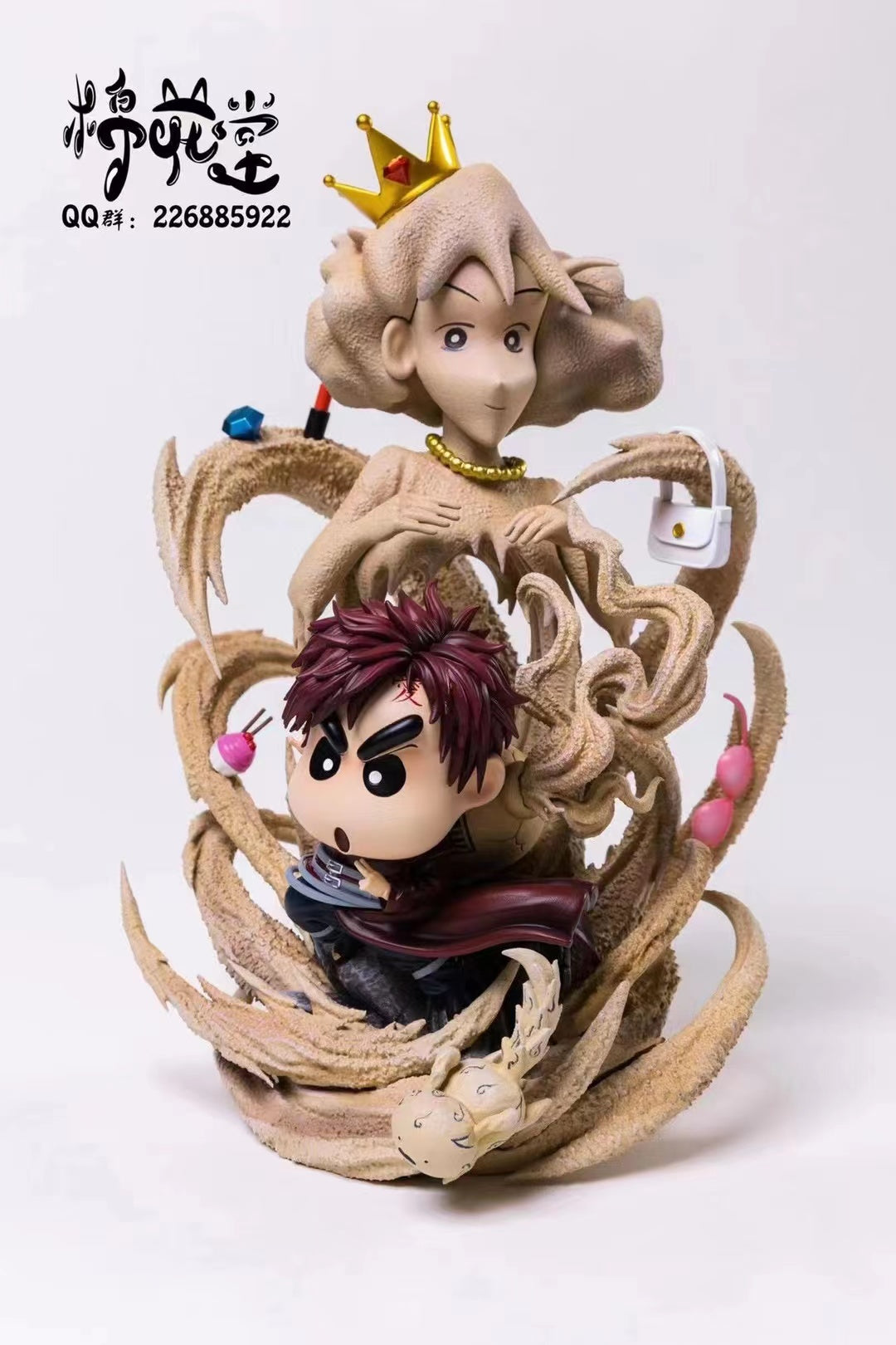 Cotton Studio / Mian Hua Tang - Shin Chan Cosplay Gaara 