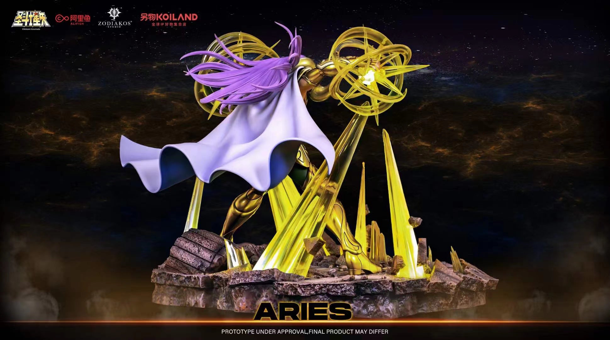 Zodiakos Studio - Aries Mu [Licensed]