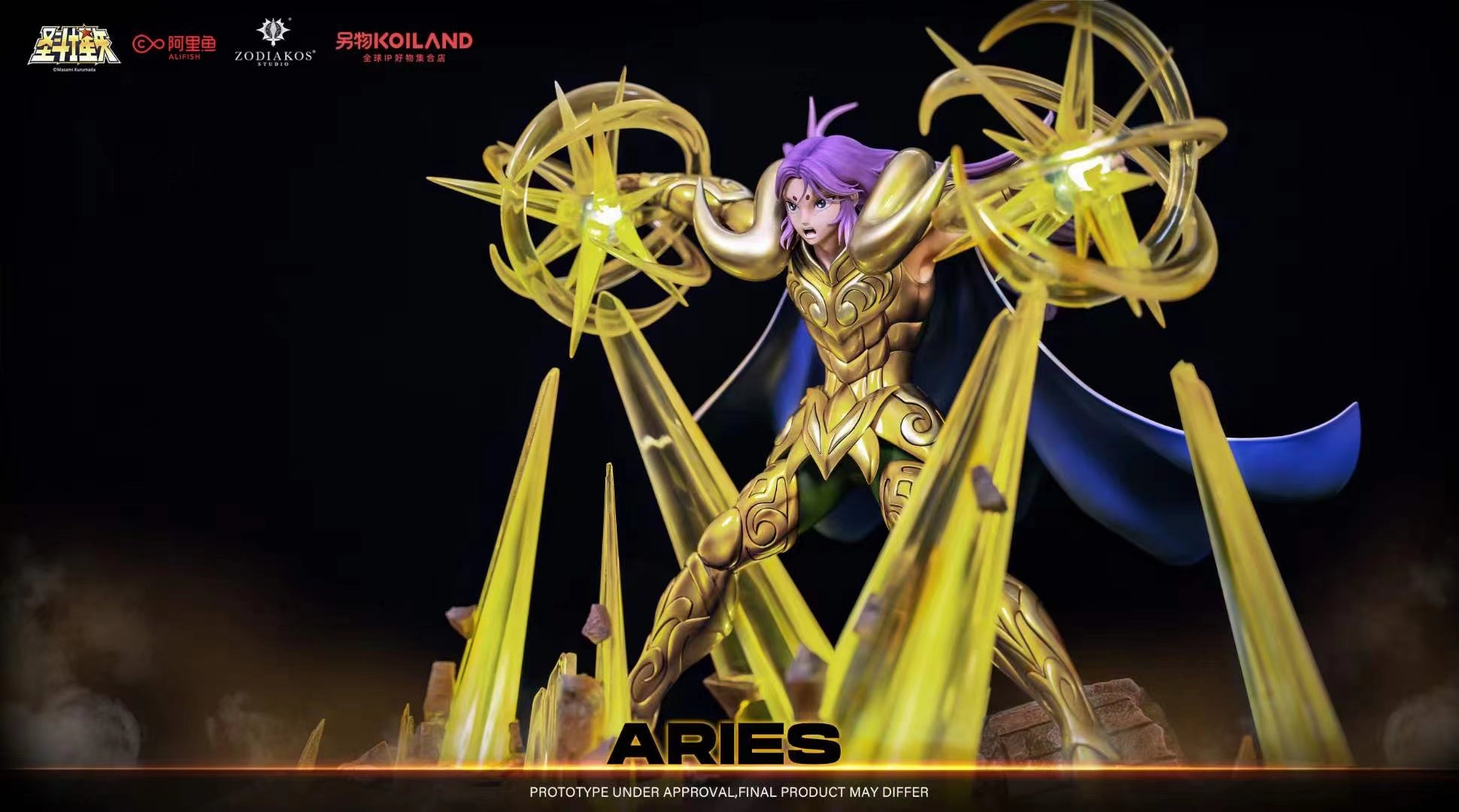 Zodiakos Studio - Aries Mu [Licensed]