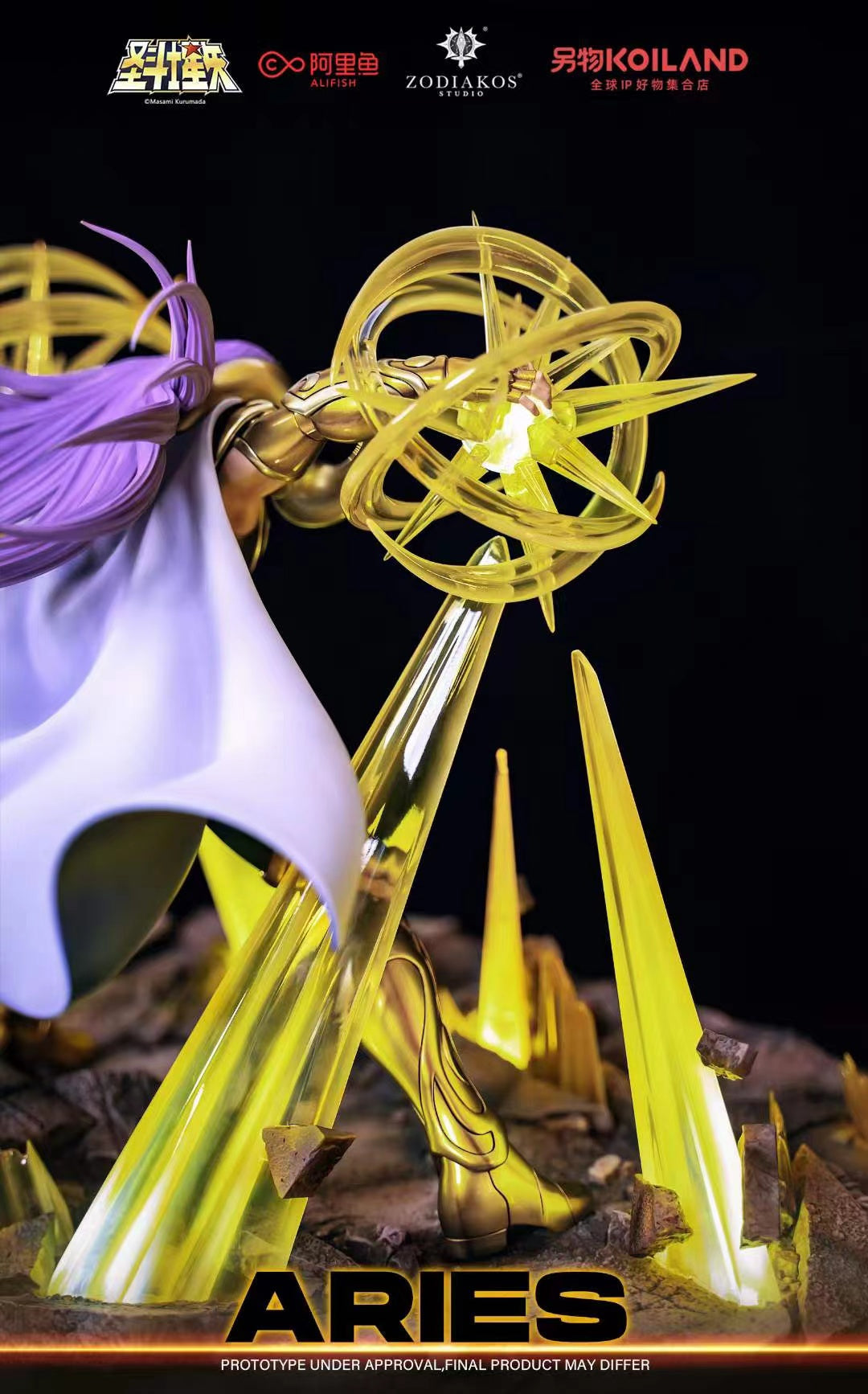 Zodiakos Studio - Aries Mu [Licensed]