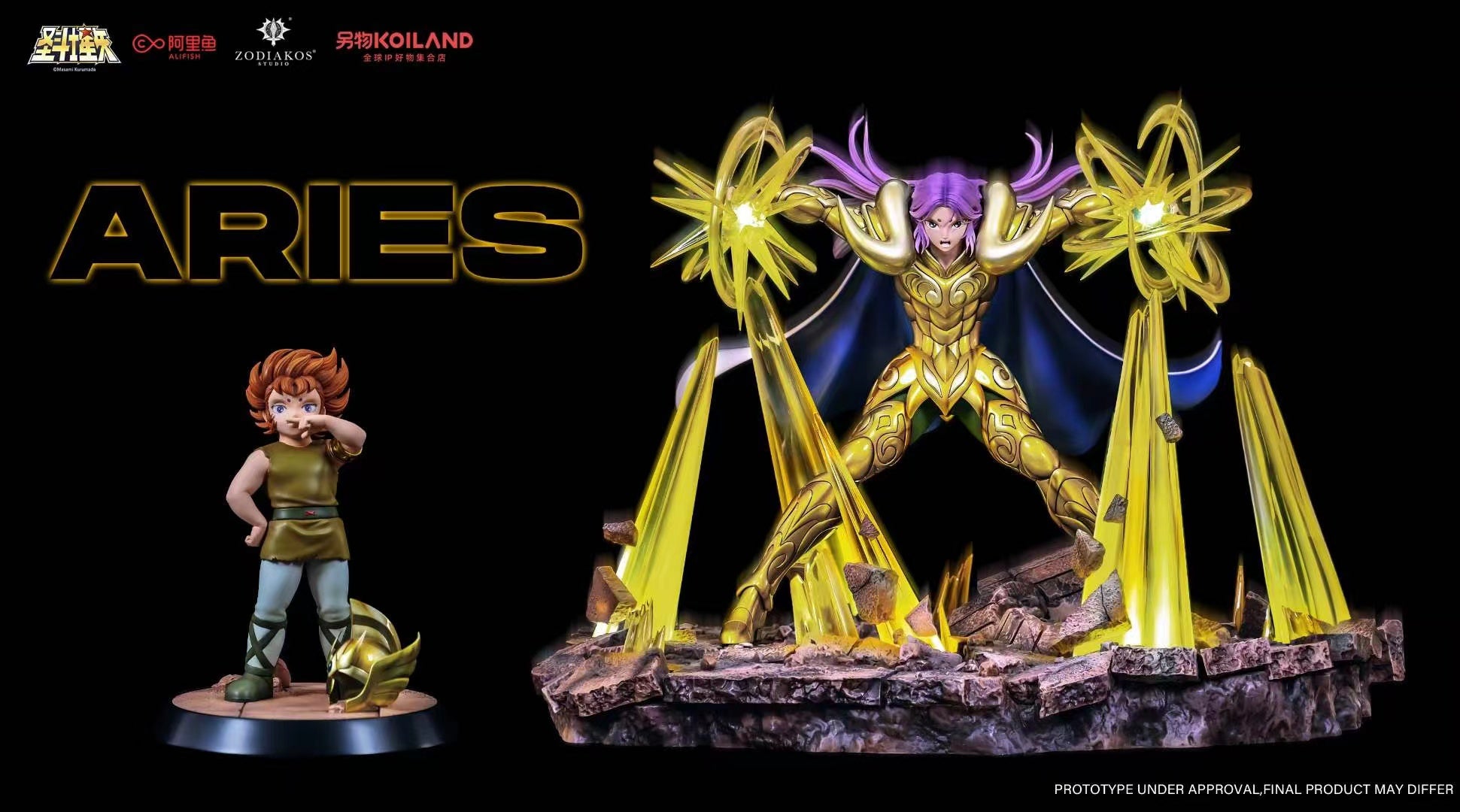 Zodiakos Studio - Aries Mu [Licensed]