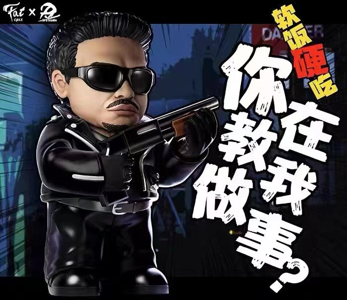 CPXX Studio X DP9 Studio - Zhou Xing Xing / Cao Da Hua [3 Variants]