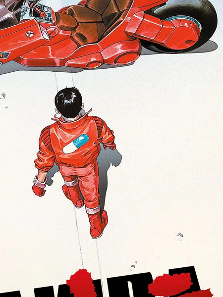 Xing Kong Studio - Akira Poster Frame 