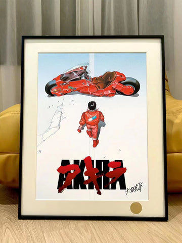 Xing Kong Studio - Akira Poster Frame 