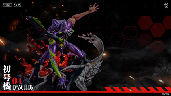 Che x BeBox Ult x Jimei Palace - Crazy Evangelion Unit 01