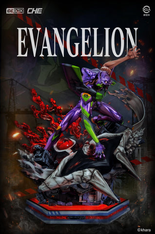 Che x BeBox Ult x Jimei Palace - Crazy Evangelion Unit 01