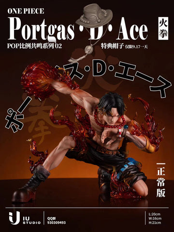 IU Studio - Portgas D Ace [2 Variants]