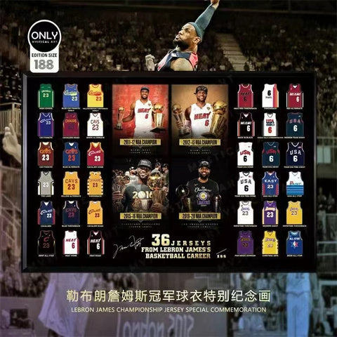 Mystical Art - LeBron James Championship Jersey Special Commemoration Poster Frame 