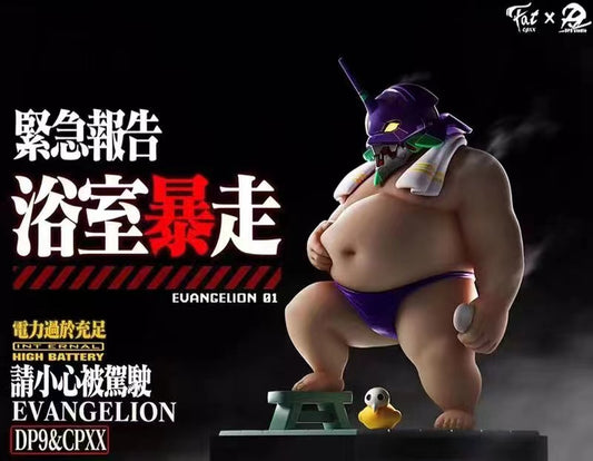 CPXX Studio X DP9 Studio - Bath Fatty Evangelion Unit-01