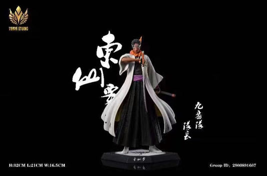 Verve Studio - Kaname Tōsen