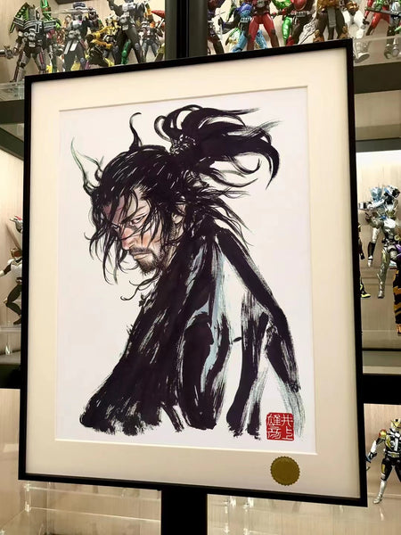 Xing Kong Studio - Character of Vagabond Manga Musashi Miyamoto Poster Frame