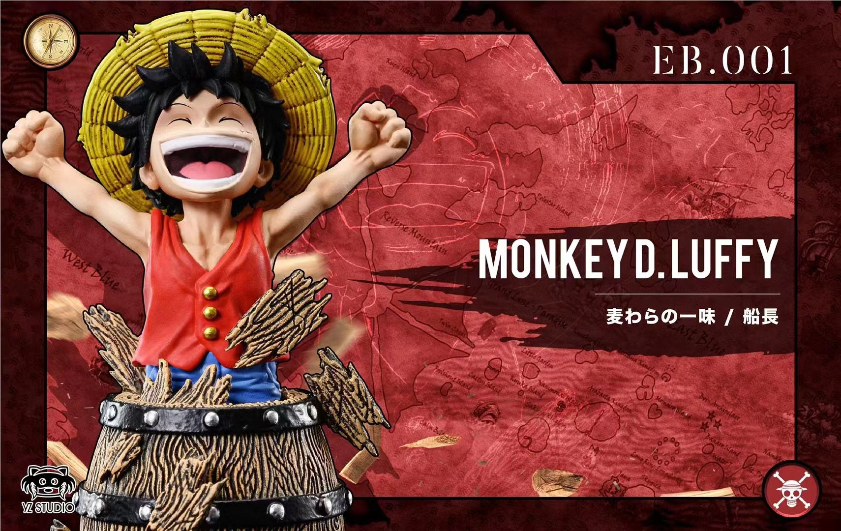 YZ Studio - Monkey D Luffy / Roronoa Zoro First Appearance 