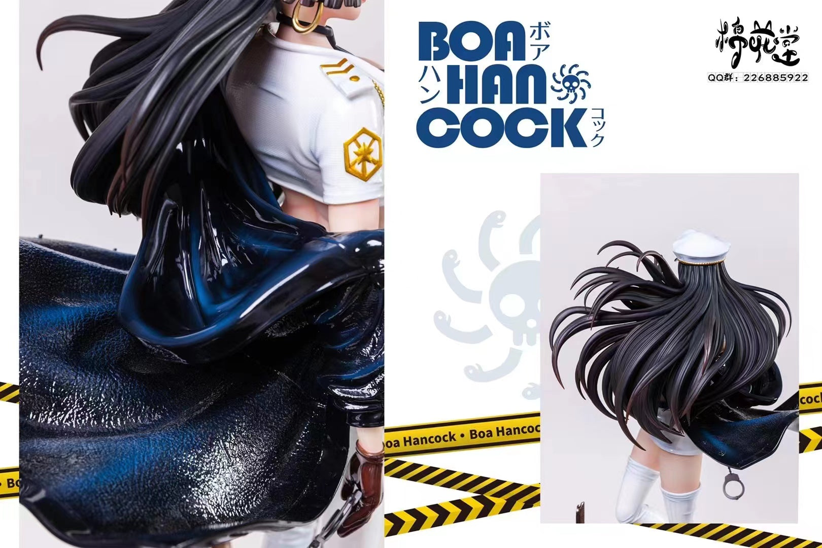Cotton Studio / Mian Hua Tang - Policewomen Boa Hancock [White Suit / Black Suit] [4 Variants]