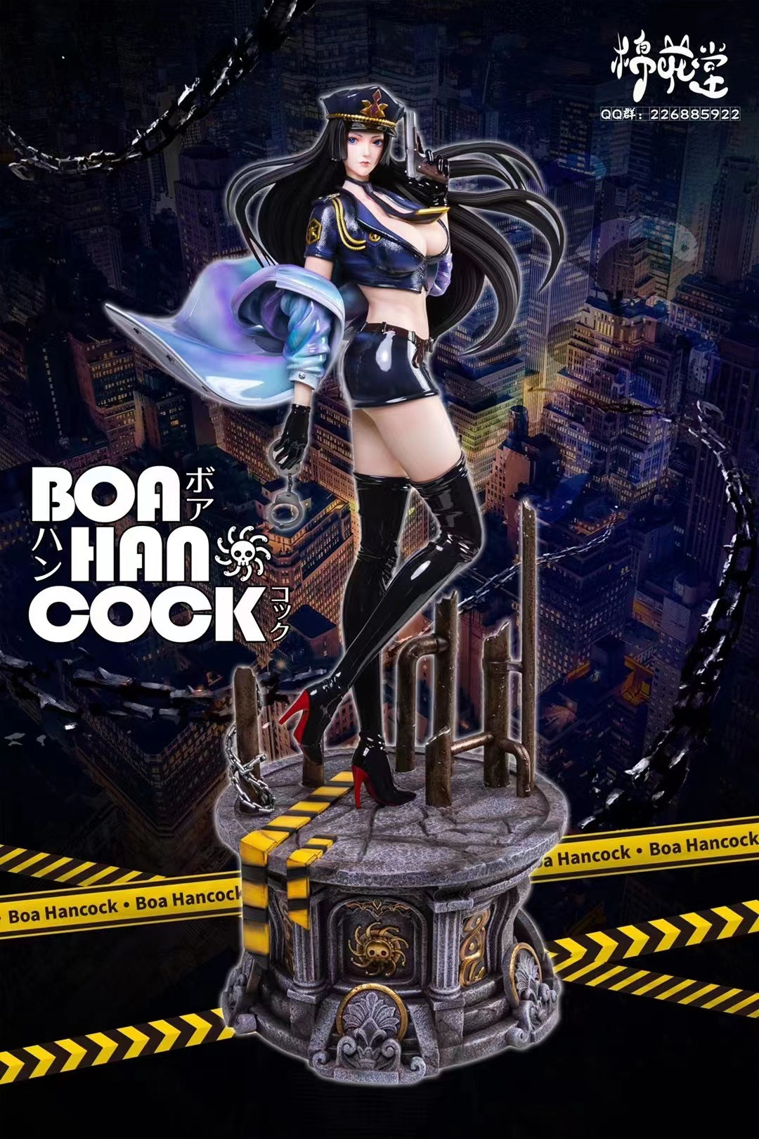 Cotton Studio / Mian Hua Tang - Policewomen Boa Hancock [White Suit / Black Suit] [4 Variants]
