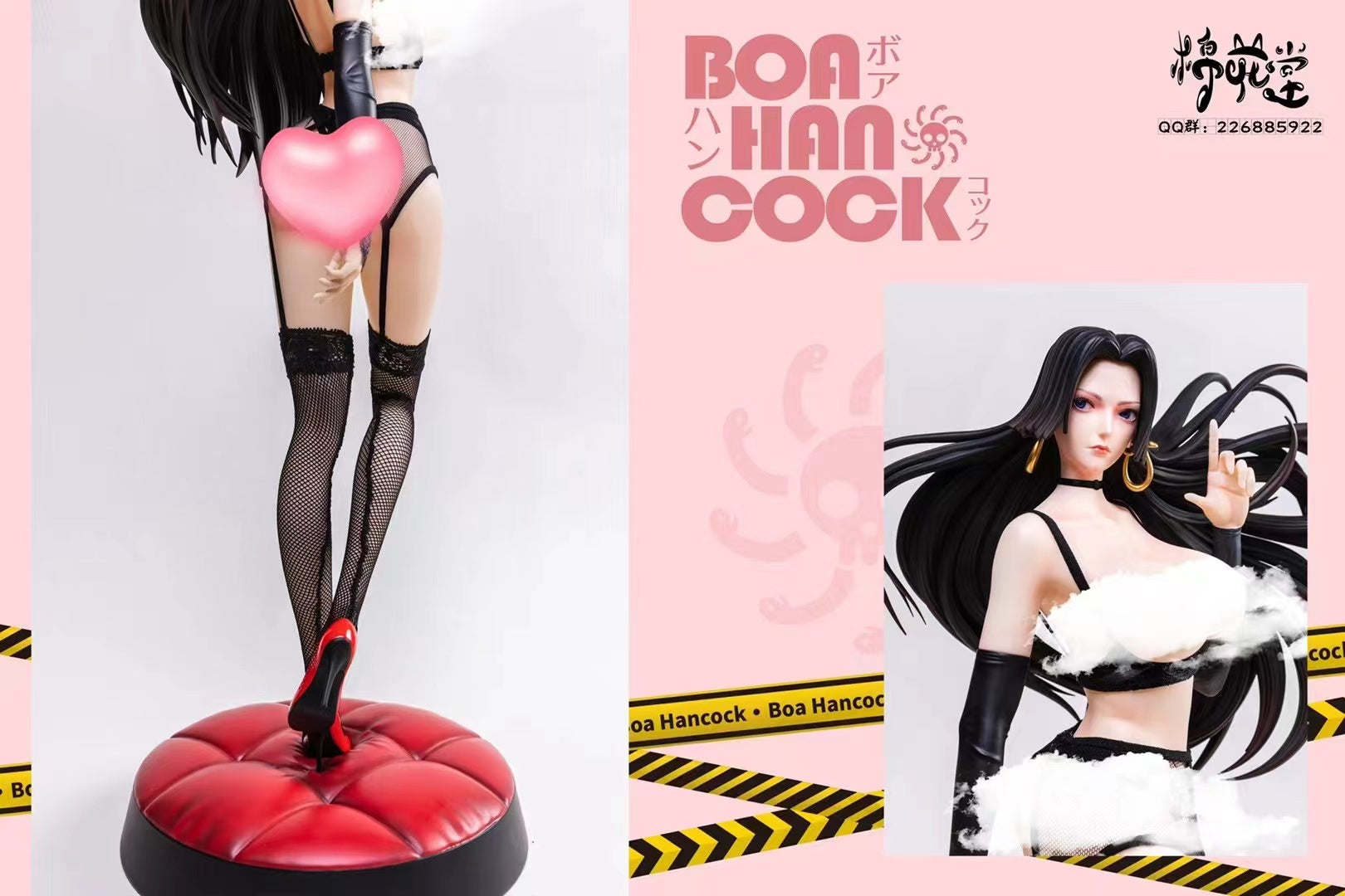 Cotton Studio / Mian Hua Tang - Policewomen Boa Hancock [White Suit / Black Suit] [4 Variants]