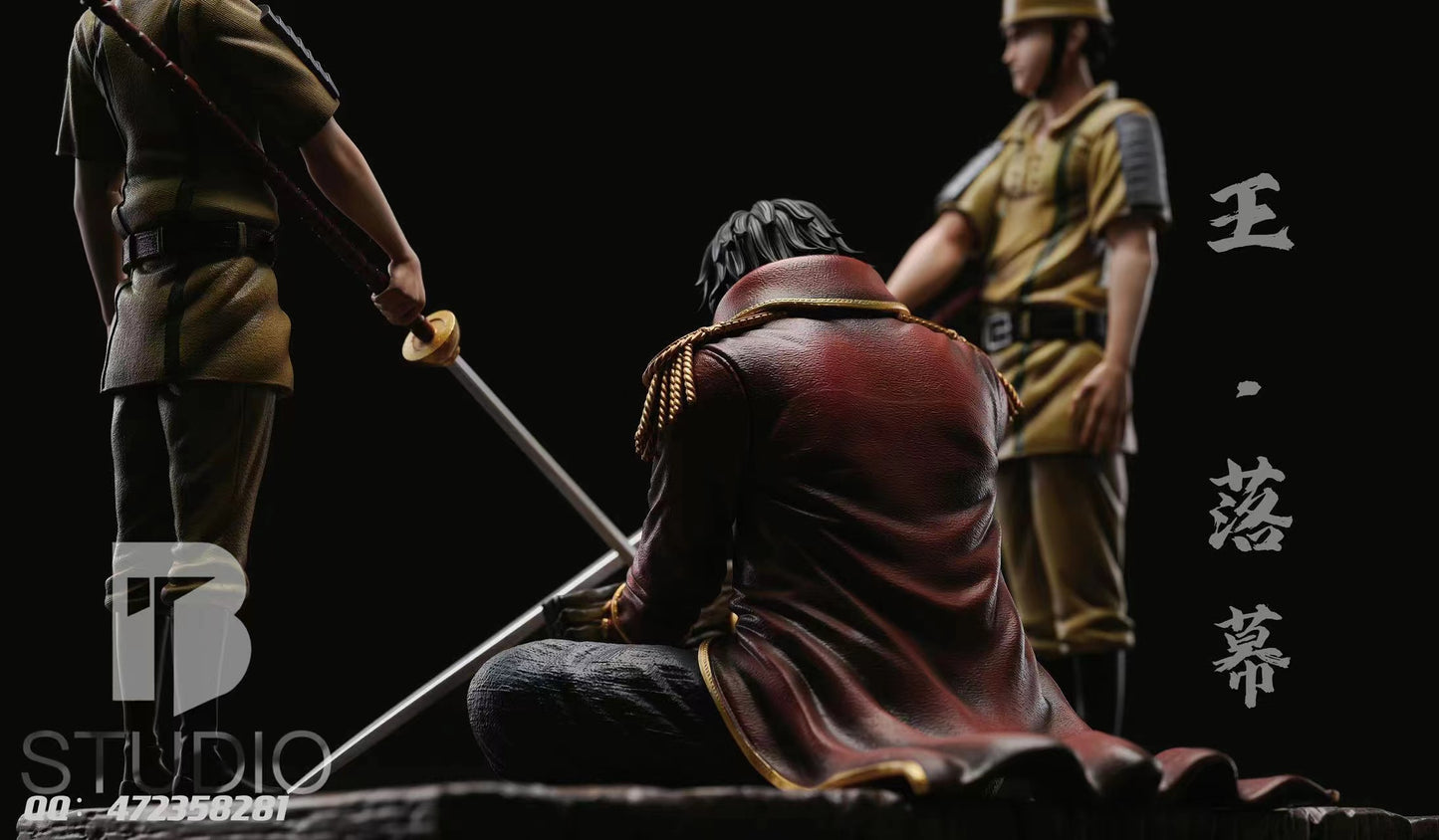 BT Studio - Gold D Roger Execution Scene [2 Variants]