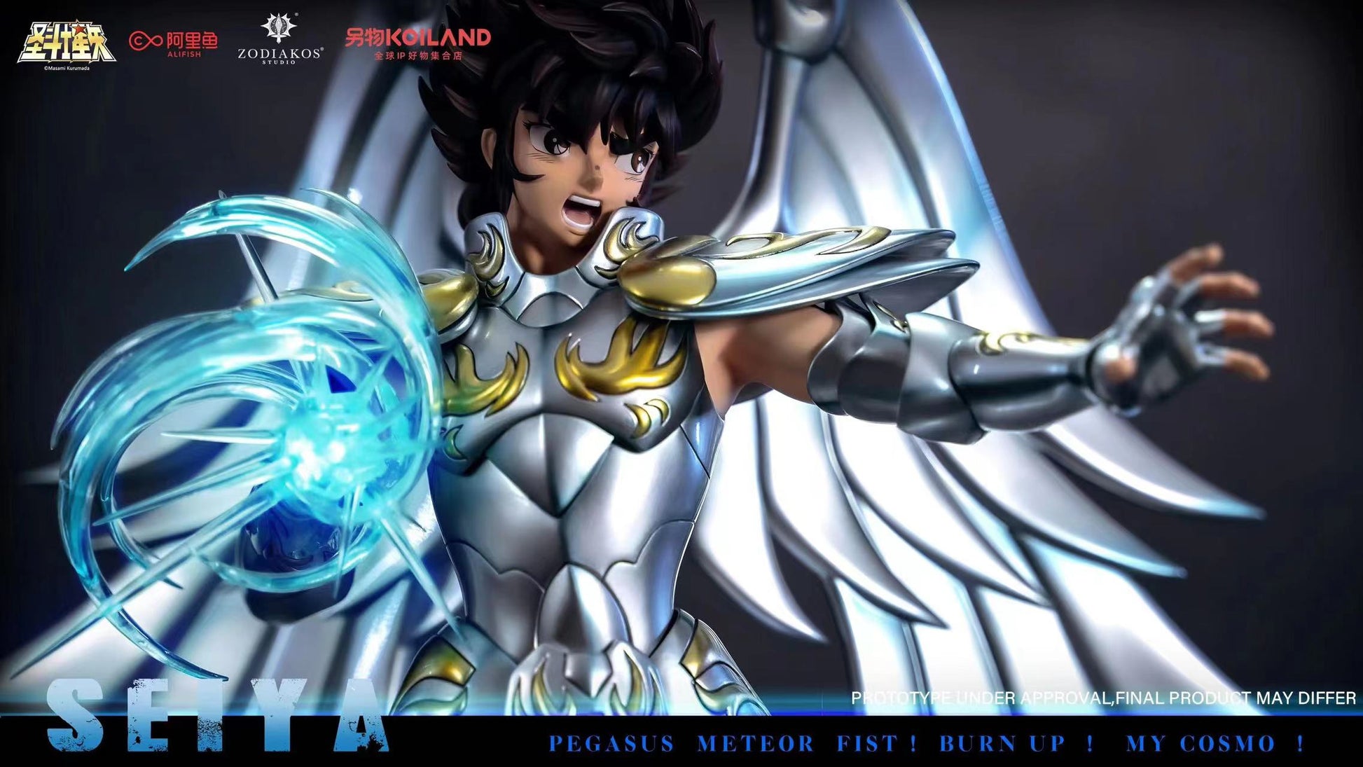 Zodiakos Studio - Pegasus Seiya [Licensed]