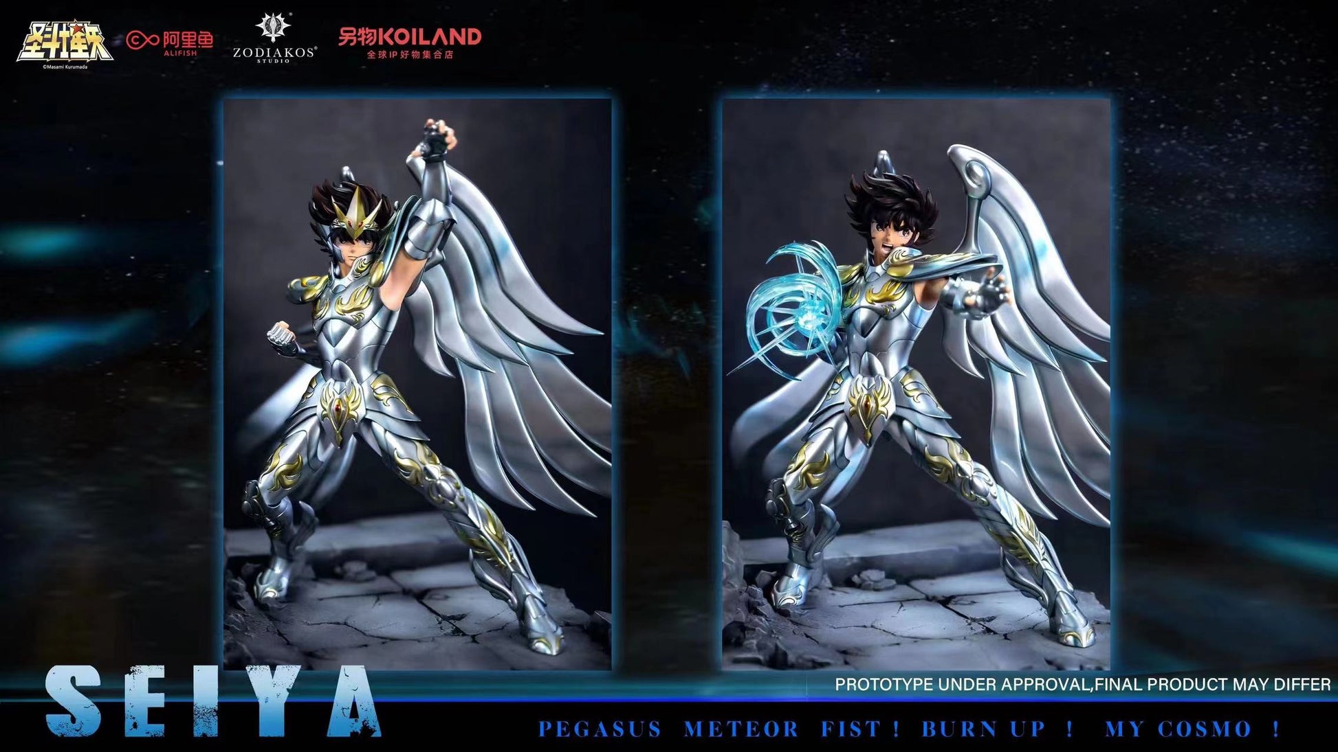 Zodiakos Studio - Pegasus Seiya [Licensed]
