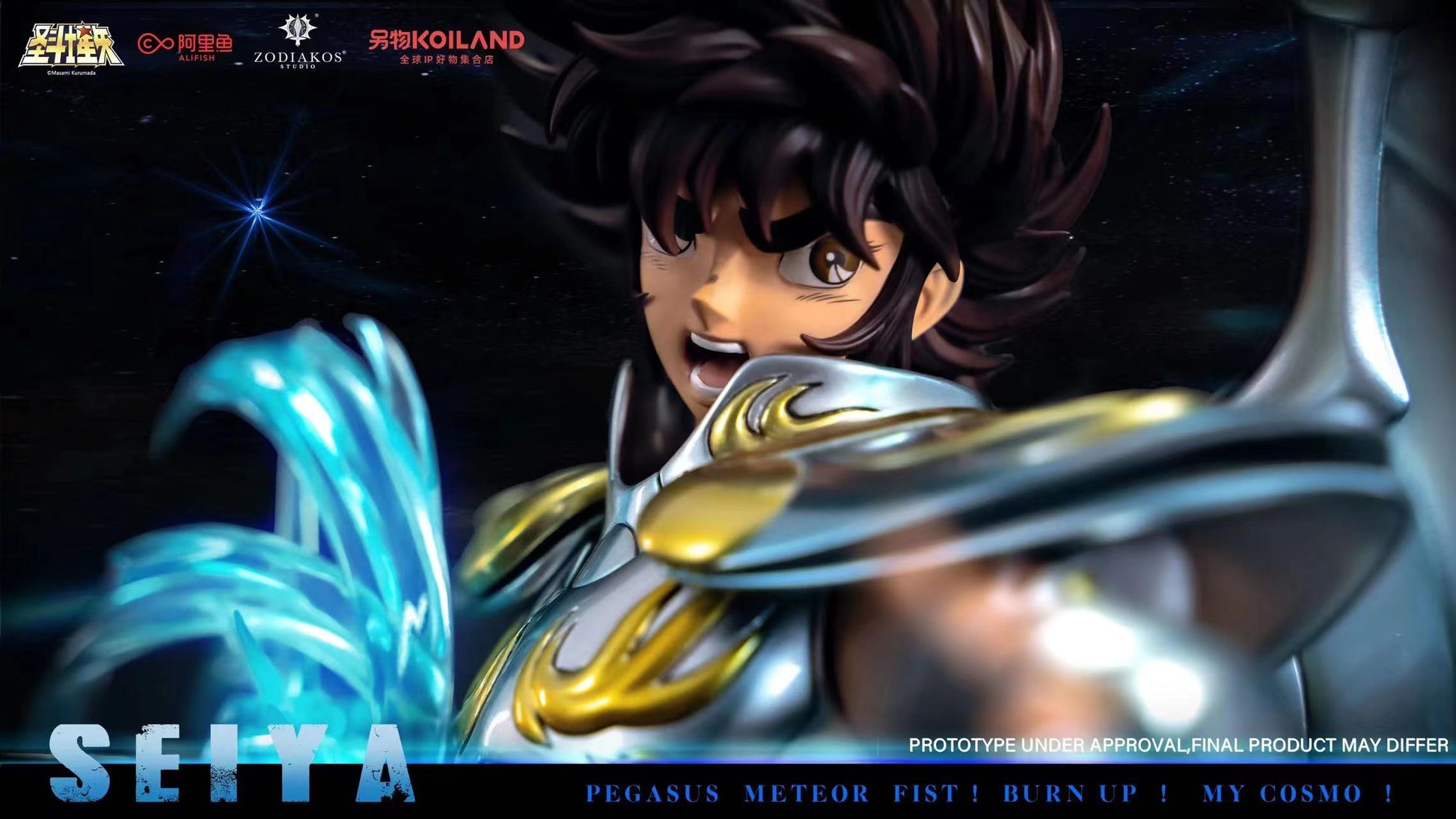 Zodiakos Studio - Pegasus Seiya [Licensed]