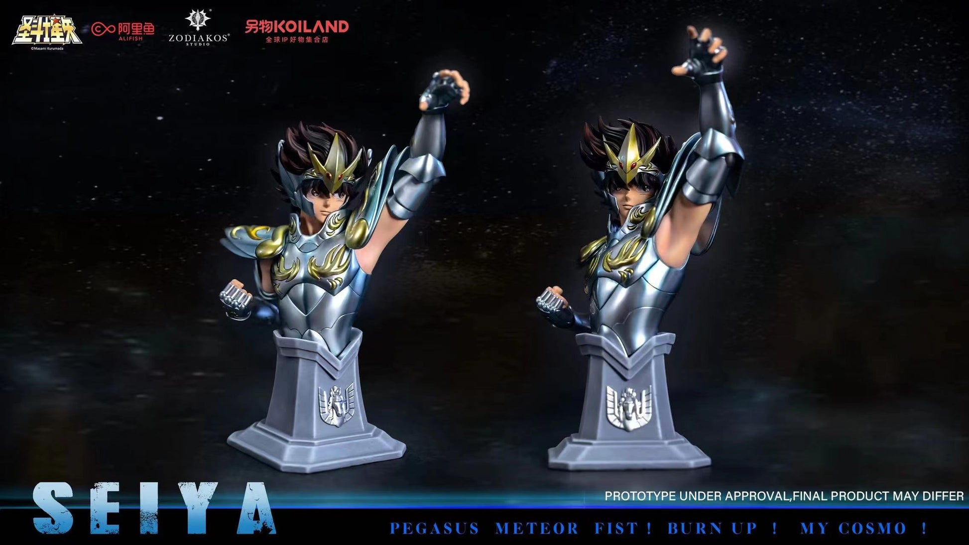 Zodiakos Studio - Pegasus Seiya [Licensed]