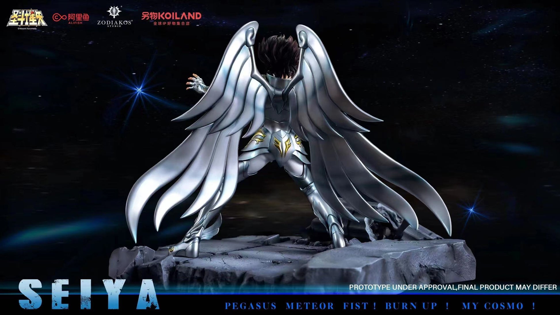Zodiakos Studio - Pegasus Seiya [Licensed]
