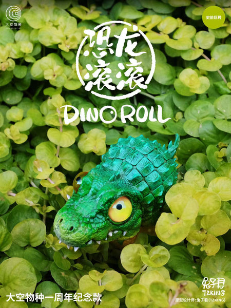 Kong Species Studio X Dino Roll - Deinosuchus 