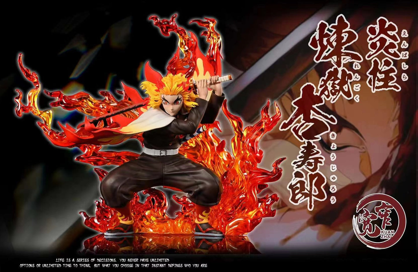 Kuan Zhai Studio - Rengoku Kyoujurou [2 Variants]