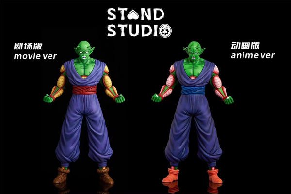 Stand Studio - Piccolo [Movie Ver]