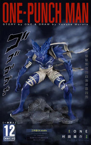 OX Studio - Garou Monster Form [Blue Version / Dark Red Version] 