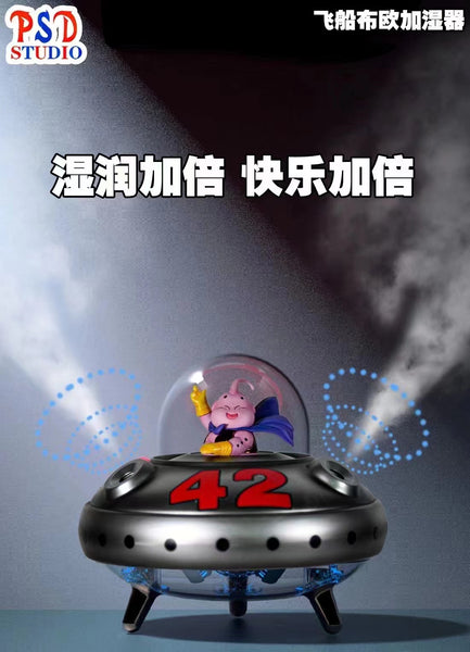 PSD Studio - Majin Buu with Spaceship Double Nano Spray Night Light Humidifier