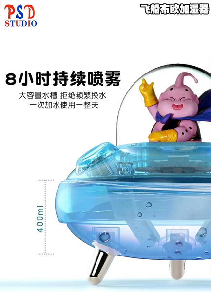 PSD Studio - Majin Buu with Spaceship Double Nano Spray Night Light Humidifier