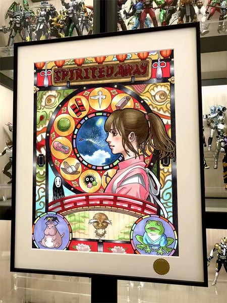 Xing Kong Studio - Spirited Away Poster Frame