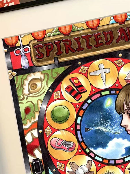 Xing Kong Studio - Spirited Away Poster Frame