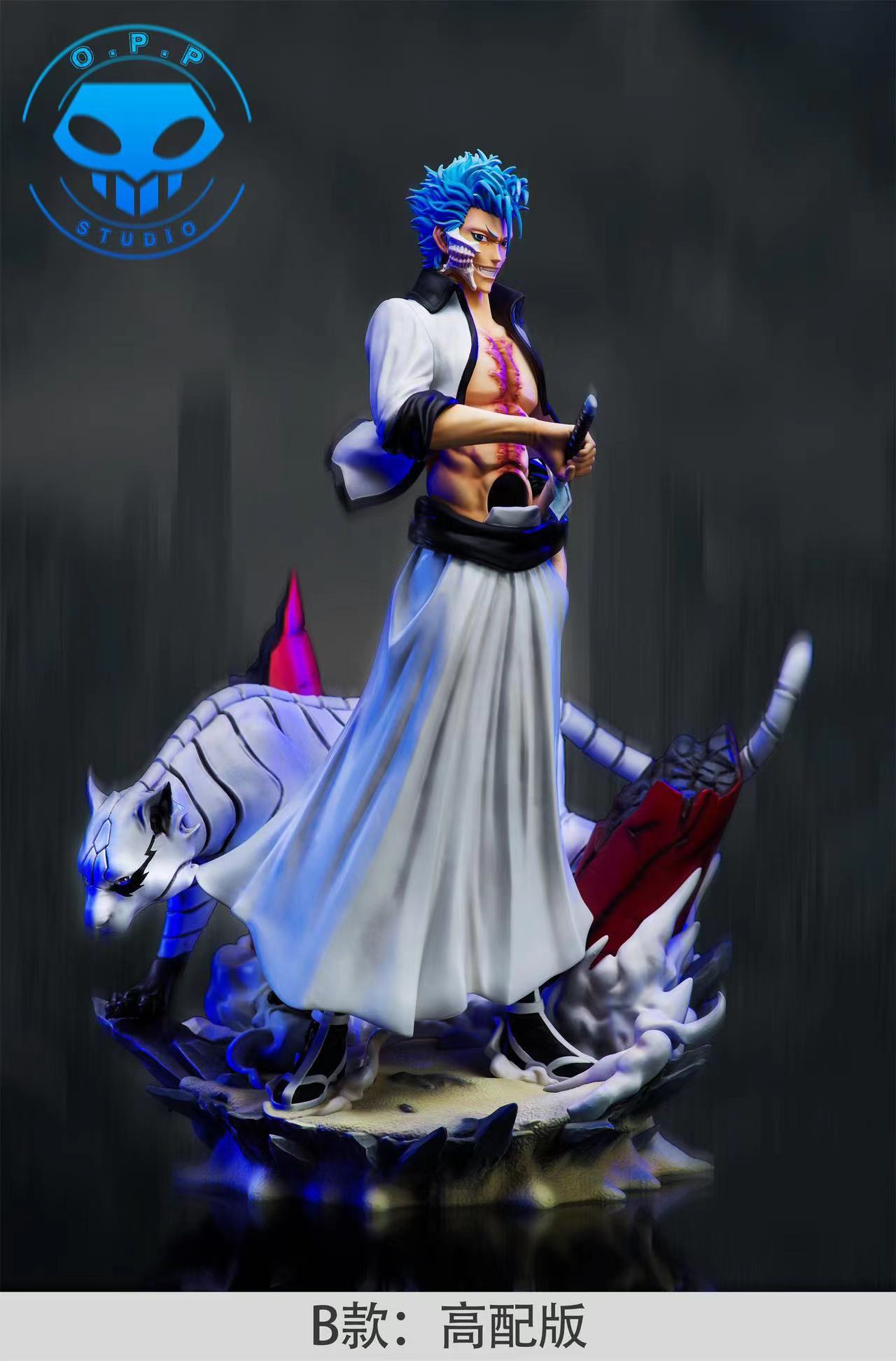 OPP Studio - Grimmjow Jaegerjaquez [4 Variants]