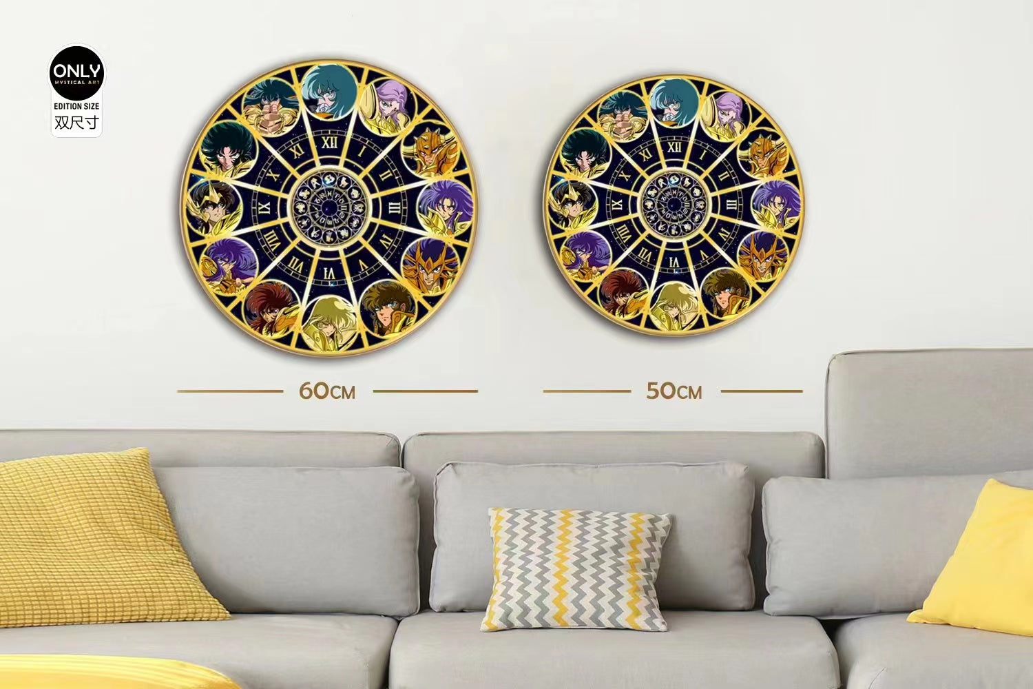 Mystical Art - Knights of the Zodiac: Saint Seiya Special Circular Poster Inner Frame [2 Variants]