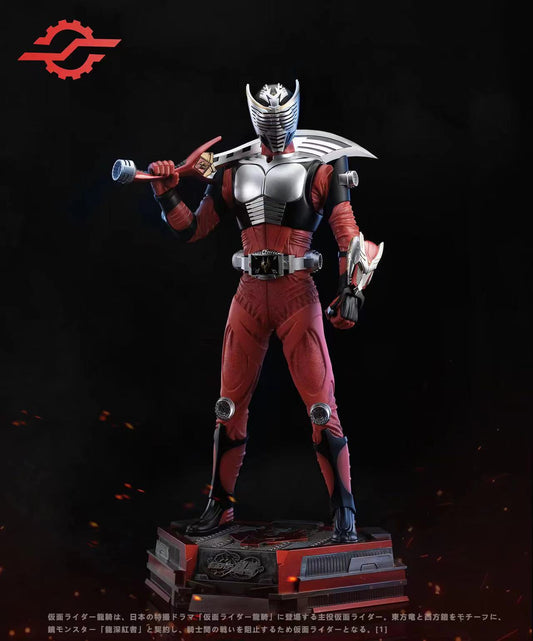 Chi Lun Studio / Gearwheel Studio - Kamen Rider Ryuki