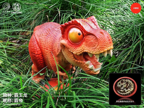 Kong Species Studio X Dino Roll - Tyrannosaurus