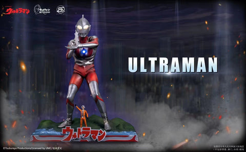 Sstyle Art - Ultraman [Licensed]