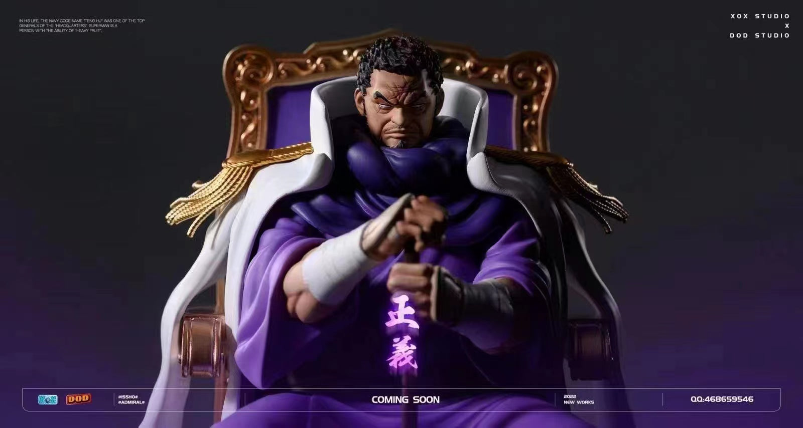 DOD Studio - Issho Fujitora [2 Variants]
