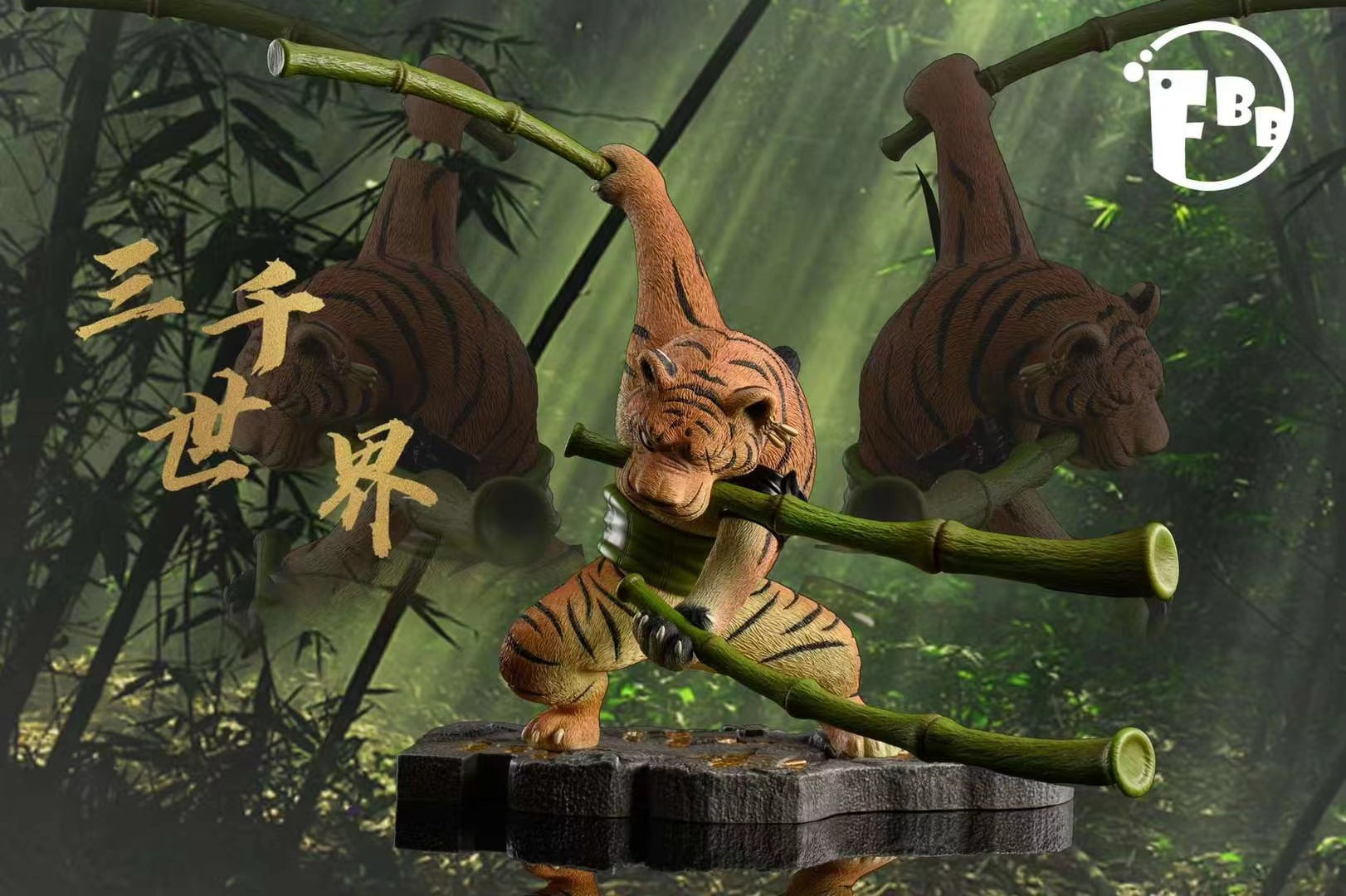 FBB Studio - Tiger Roronoa Zoro [Original Version / White Version]