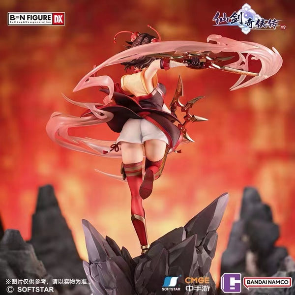 BN Figure X Bandai Namco - Han Lingsha