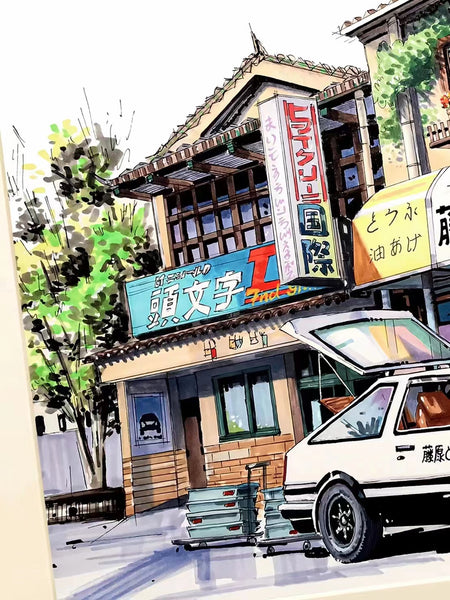Xing Kong Studio - Fujiwara Tofu Store with Takumi Fujiwara's Toyota AE86 Poster Frame