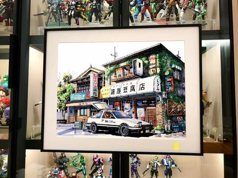 Xing Kong Studio - Fujiwara Tofu Store with Takumi Fujiwara's Toyota AE86 Poster Frame