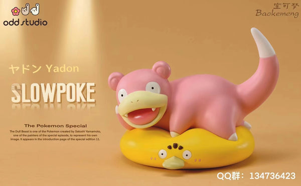 Odd Studio - Lying Down Slowpoke