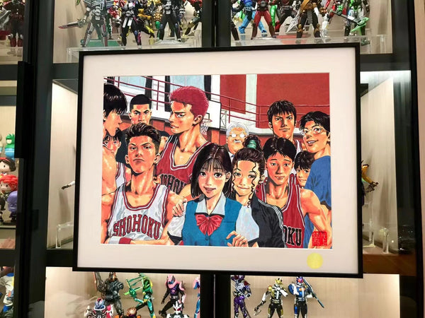 Xing Kong Studio - Shohoku High School Basketball Team Poster Frame